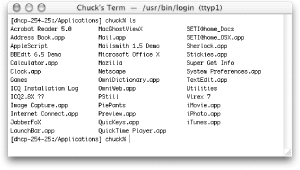 Listing a directory’s contents with ls