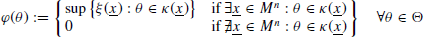 Unnumbered Display Equation