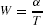 Numbered Display Equation