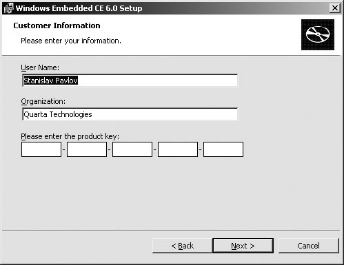 Customer Information screen