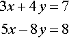 si165_e