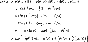 Unnumbered Display Equation