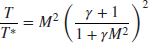 numbered Display Equation