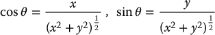 numbered Display Equation