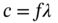 equation