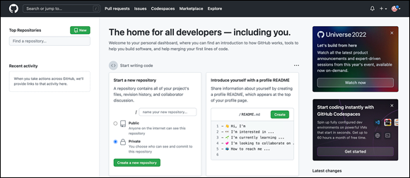 Screenshot of the home page of GitHub.com.