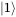 vertical-bar 1 mathematical right-angle