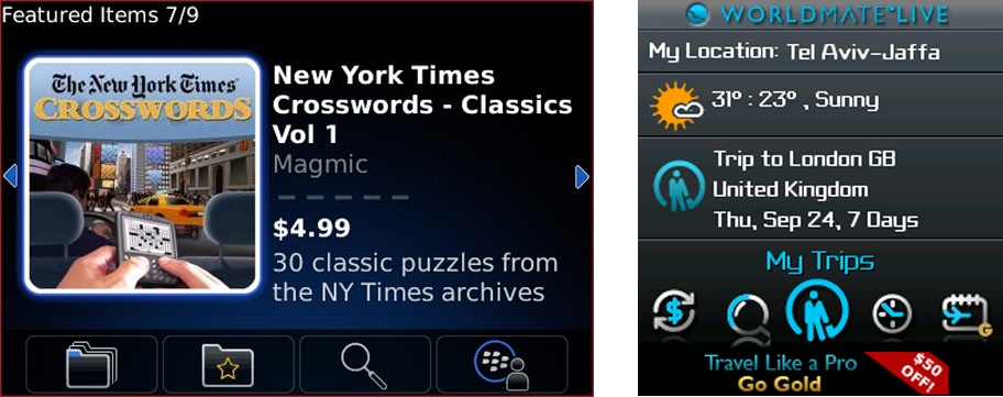 BlackBerry App World and WorldMate, bottom tabs