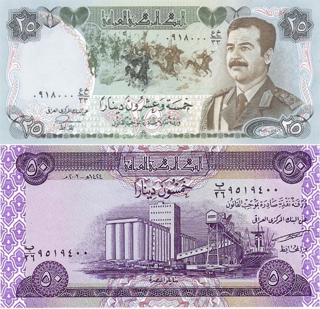 A dinar bill during Saddam’s reign (top) and a post-war bill (bottom)