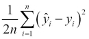 Stochastic gradient descent