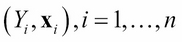 Statistical/machine learning models