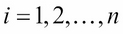 Nonparametric inference