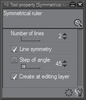 Using the Symmetry ruler - Learn Clip Studio Paint - Second Edition [Book]