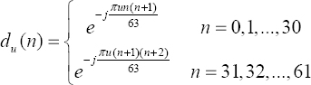 unnumberd_Display_Equation